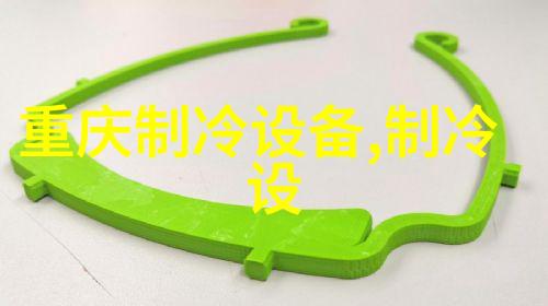 高温蒸煮锅熬药蒸煮罐