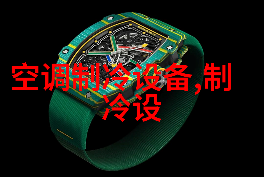 3P防爆空调BFKG75邢台防爆空调柜式3匹