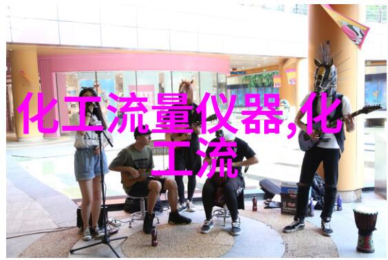 促销 广东广州液位变送器(DFS)