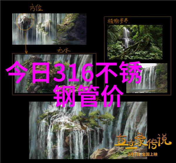 产品IP56X防尘检测设备小米手机防尘检测设备不锈钢板制造专车配送YX-IP56XW-1500L