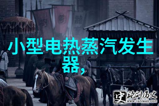 燃气锅炉水位计冲洗方法有哪些