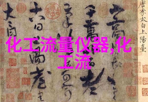 促销 涡街流量计蒸汽流量计(LUGB)