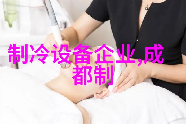 SF-3 卡尔费休库仑法水分仪