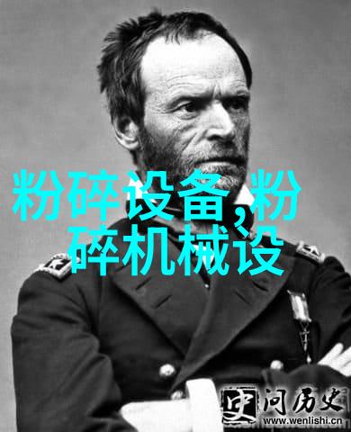 新旋风磨盘粉碎机