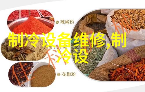SSH水平中开泵