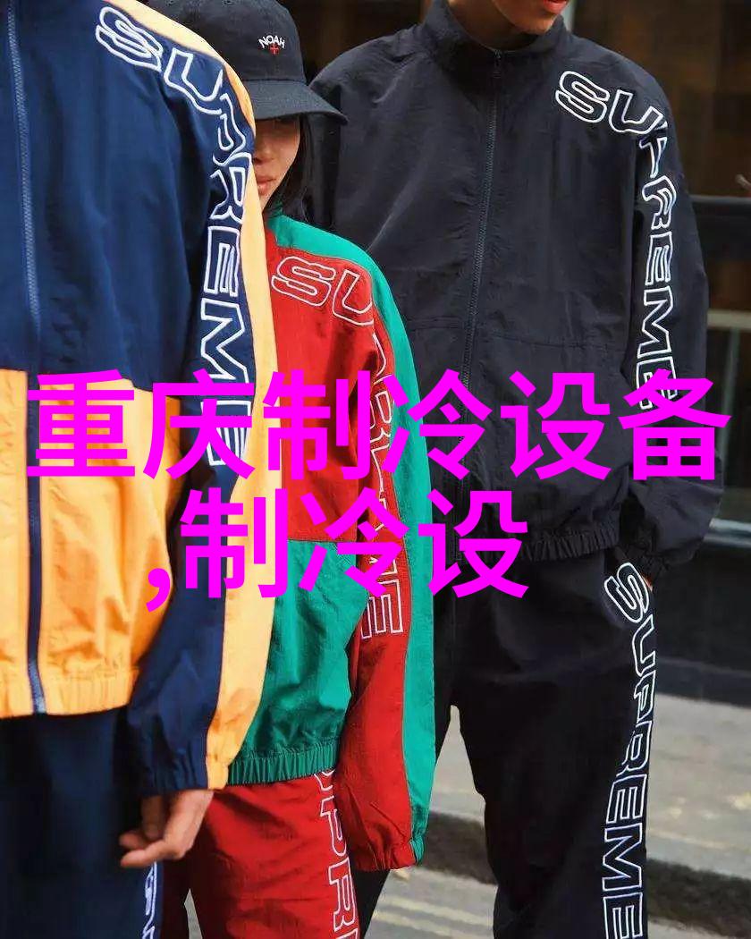 口服制剂高速湿法混合制粒机(GHL)