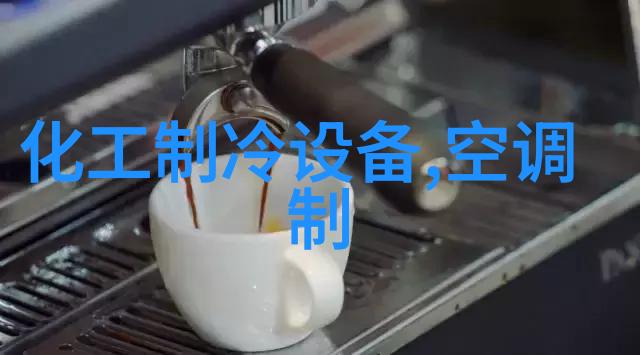 多功能辐射检测仪
