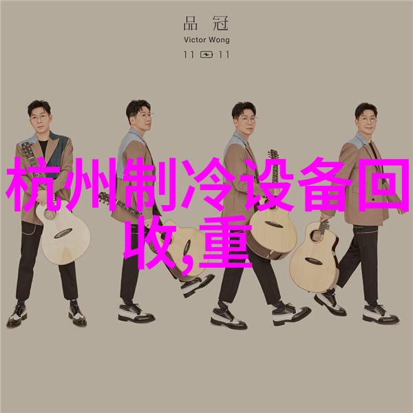 新瑞废液智能处理一体化设备