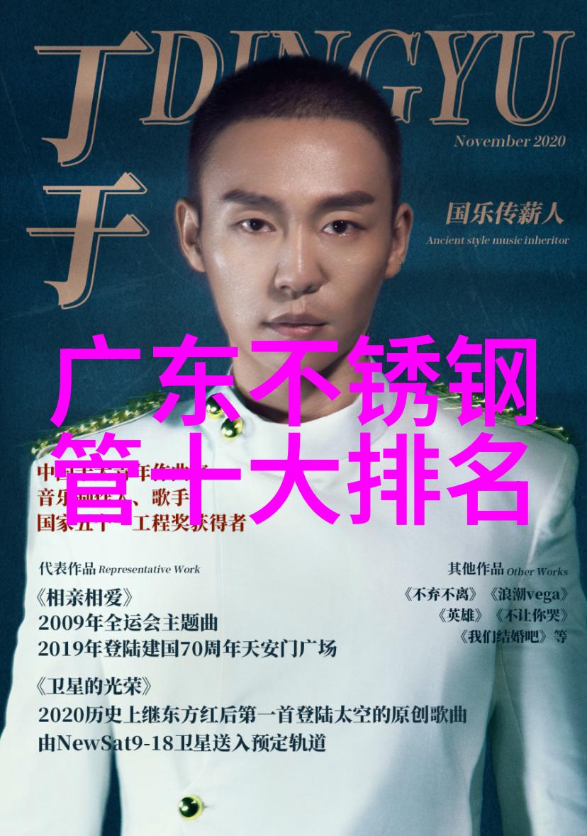 不锈钢鞋柜系列