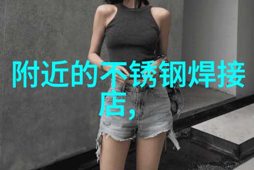 洁净传递窗系列