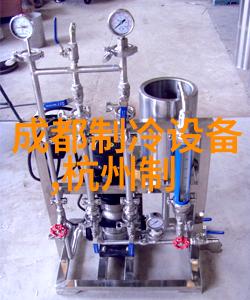 空调厂家景德镇防爆空调