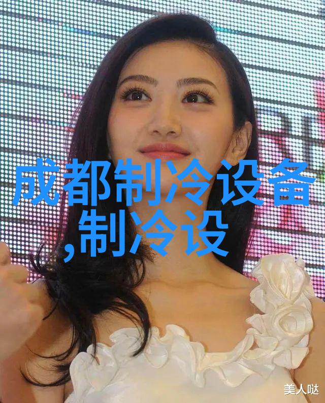 松原屋顶防爆空调