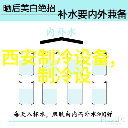 3P防爆空调BFKT75保定防爆空调壁挂式3匹
