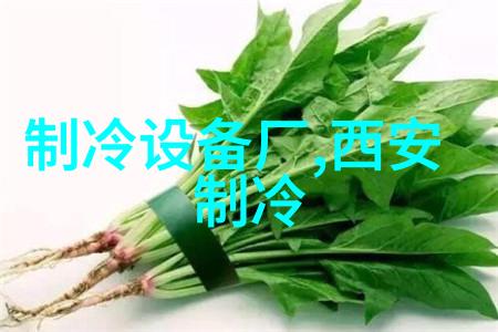 3P防爆空调BFKT-75益阳防爆空调3匹