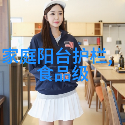 员工室配套洗消烘鞋机烘干水靴架